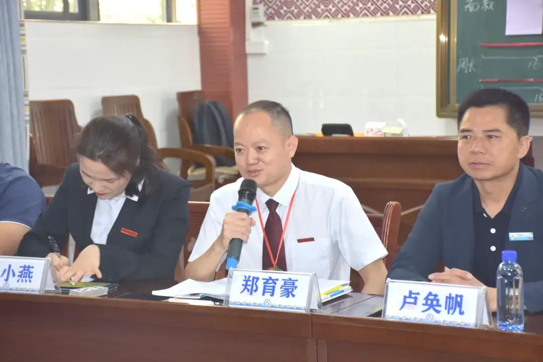 校际交流研教学 携手共进谱新篇——教育交流帮扶指导活动 - 深圳实验学校