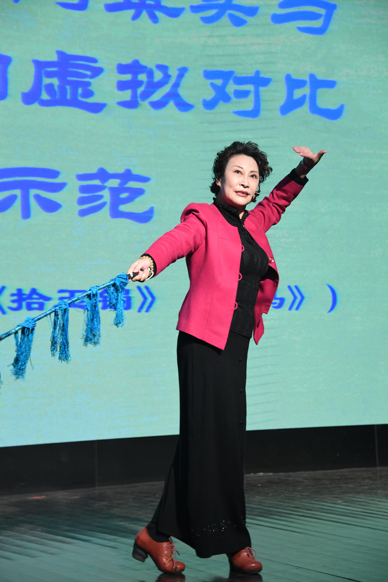 骑马演示