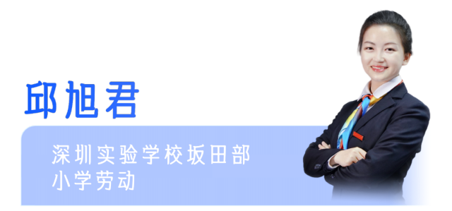 44_1790231893.png