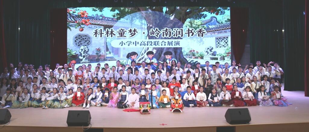 4880d989-4727-4068-8b34-ab1920362a9f