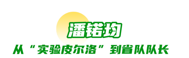 5_1790234257.png