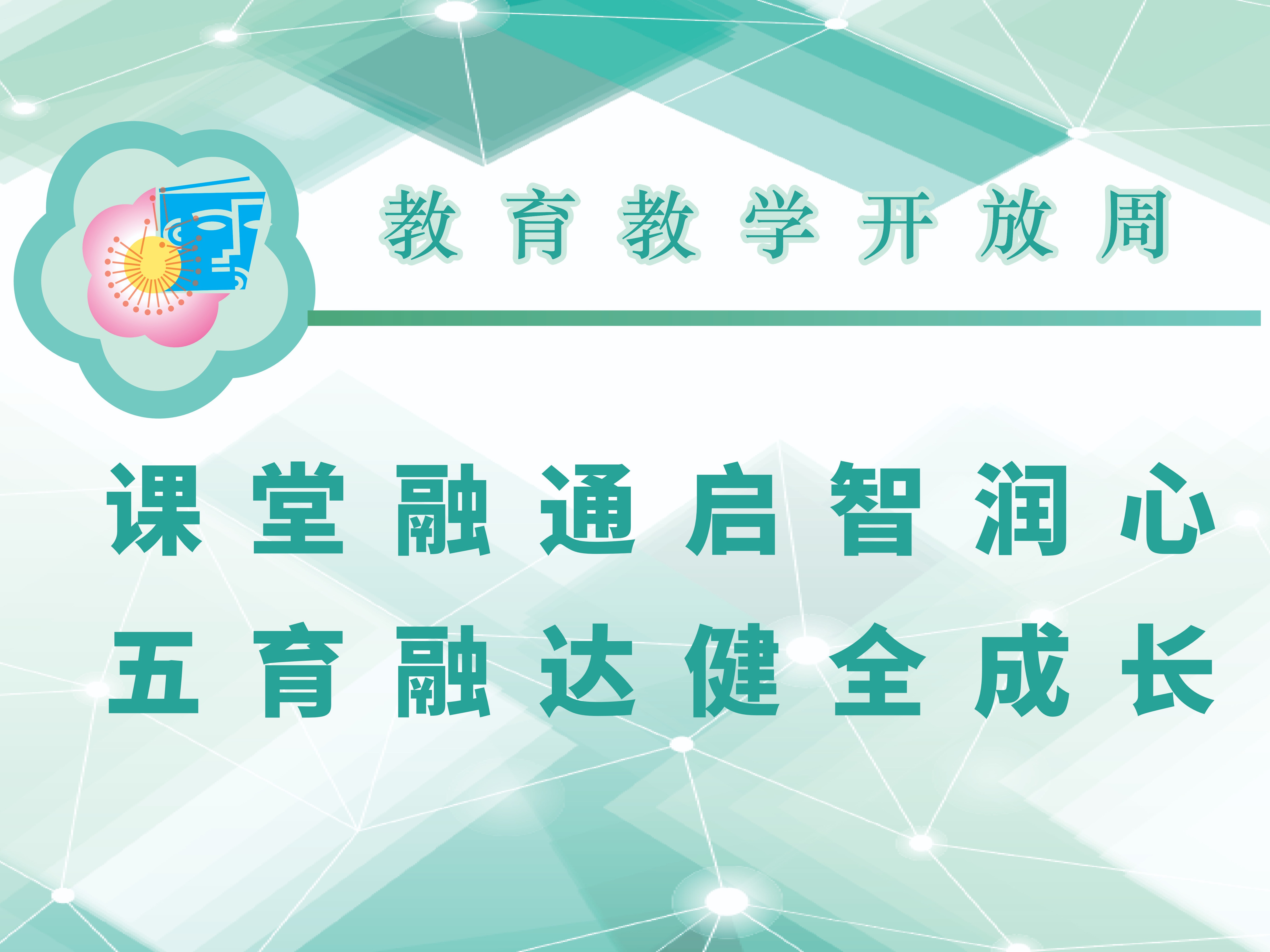 75fbaff7e703102d51f4d547e6d0c1ba