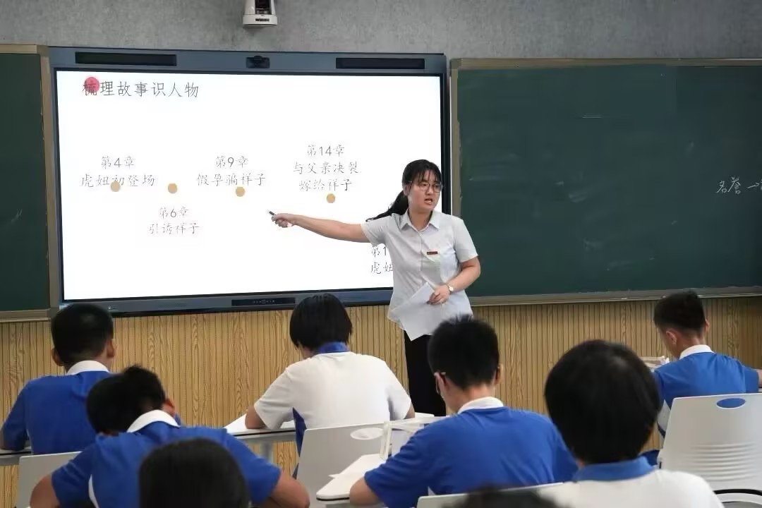 c4cc664f-3de2-490b-bda4-2dc1b5c57221