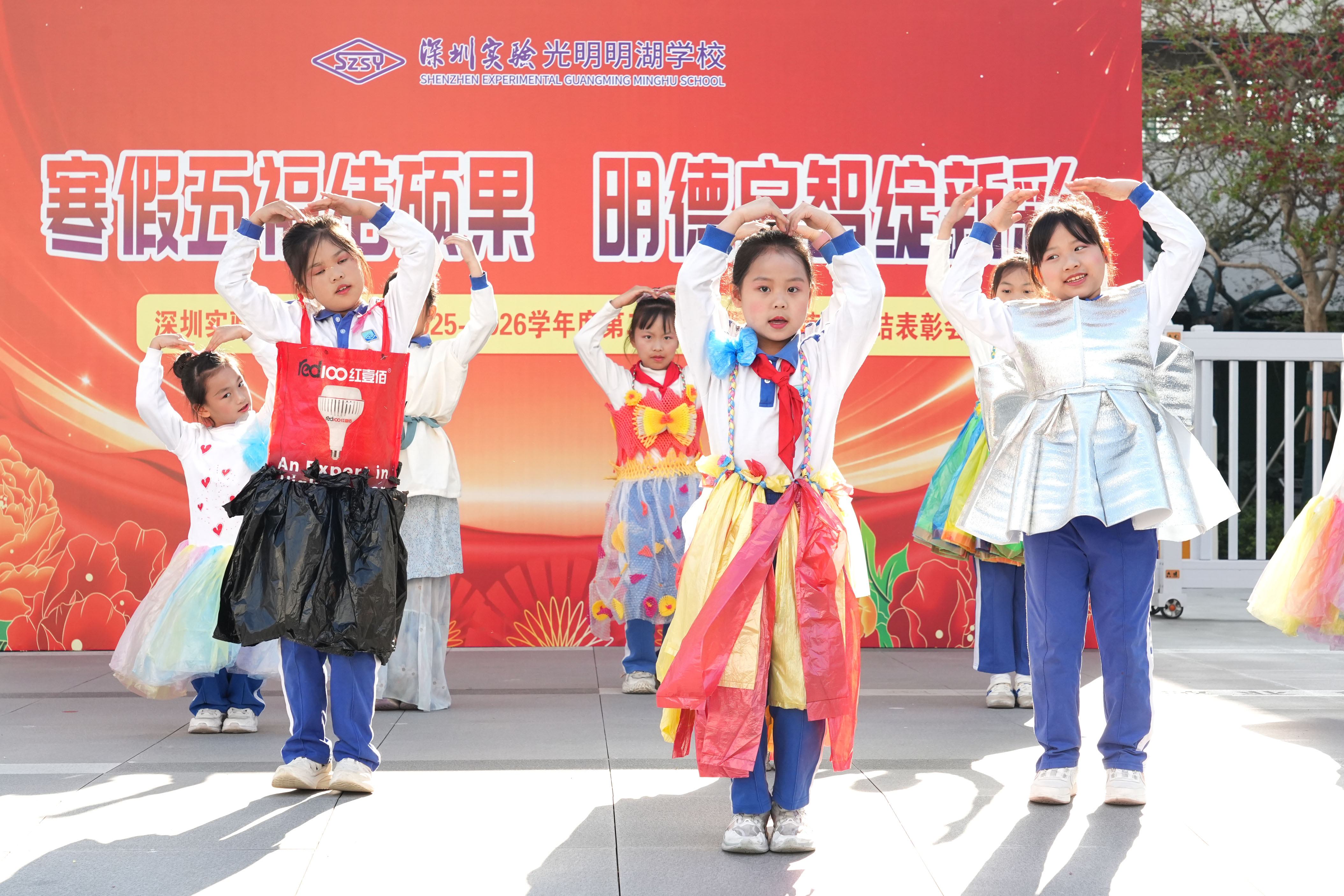 DSC05852_1775640014.JPG