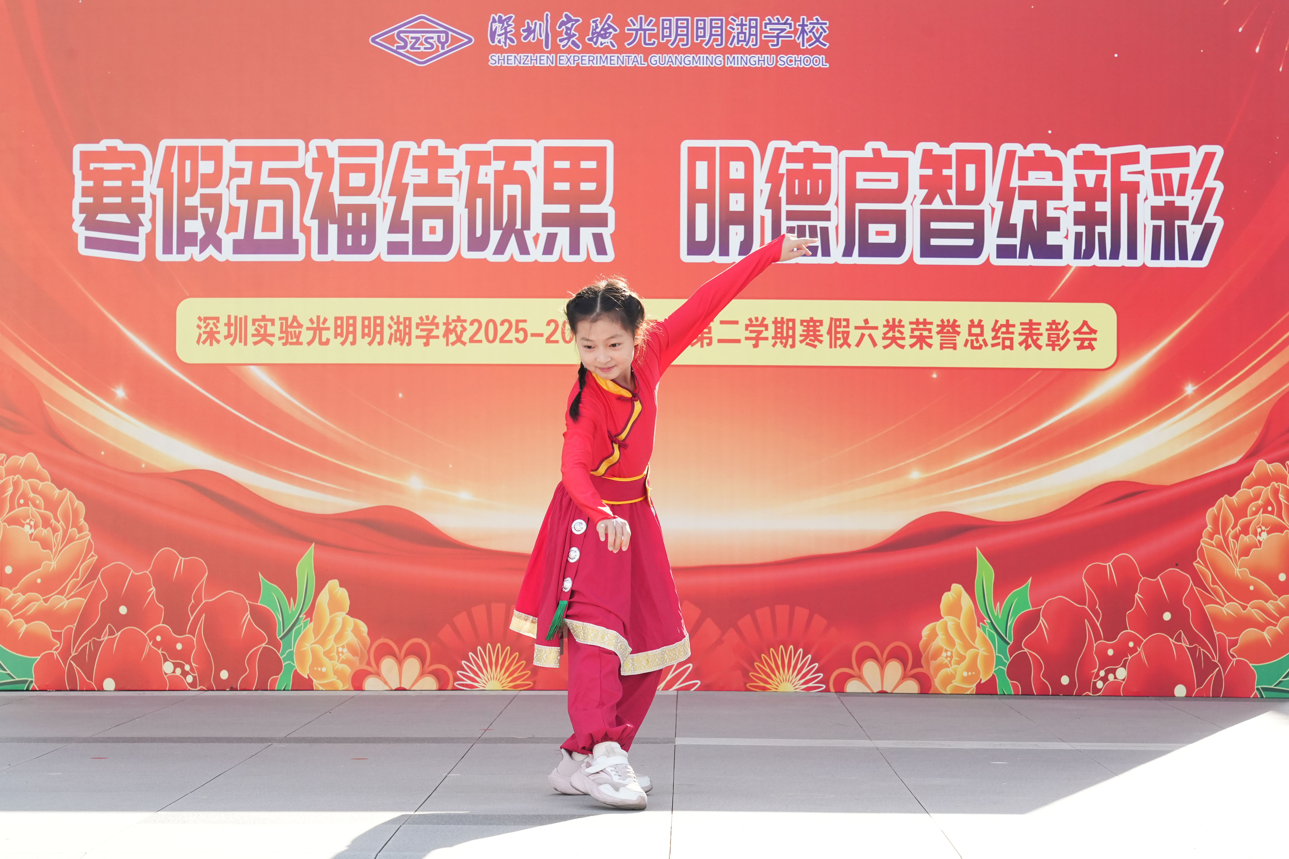 DSC05927_1775640018.JPG