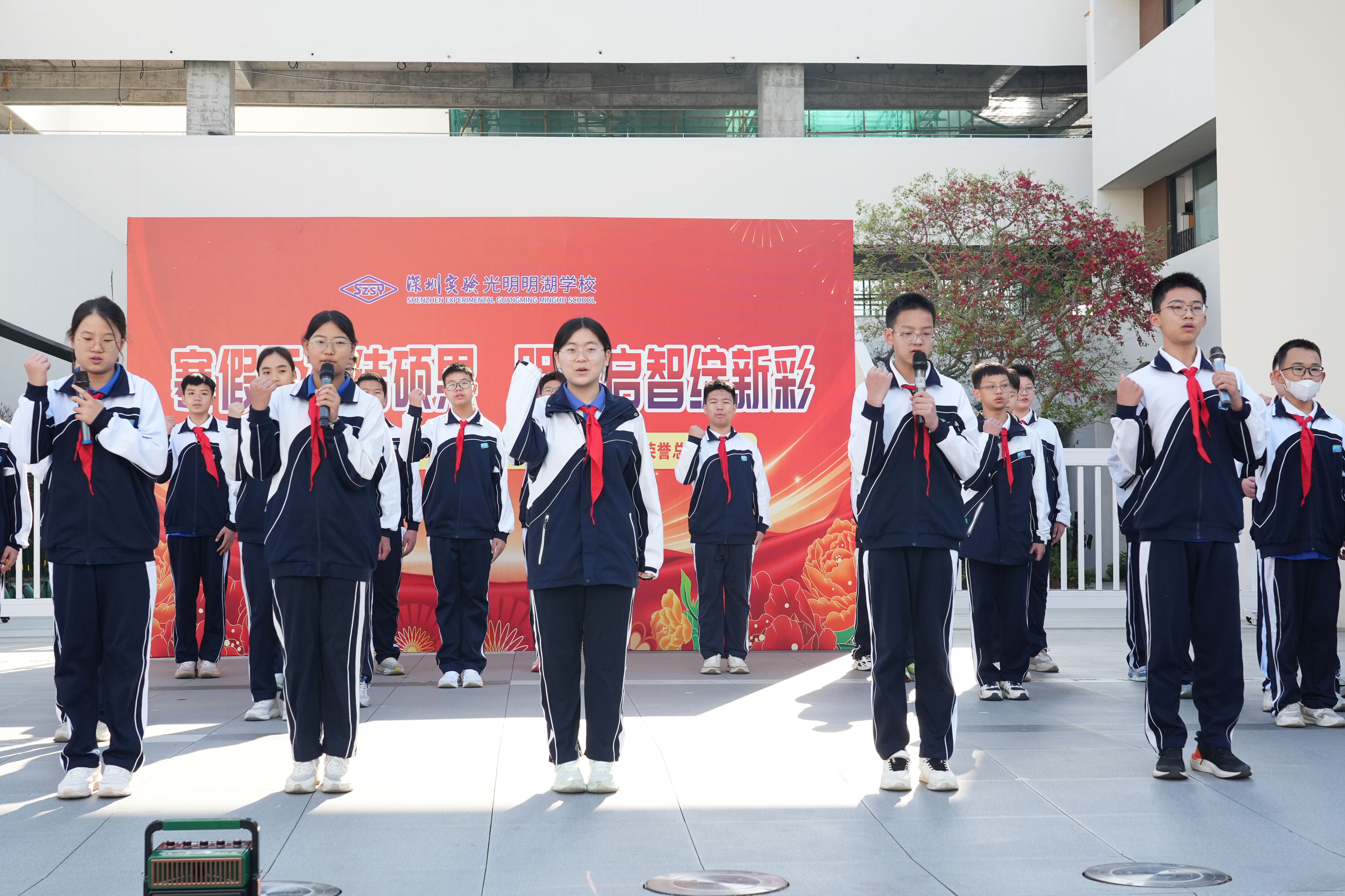 DSC06044_1775641221.JPG
