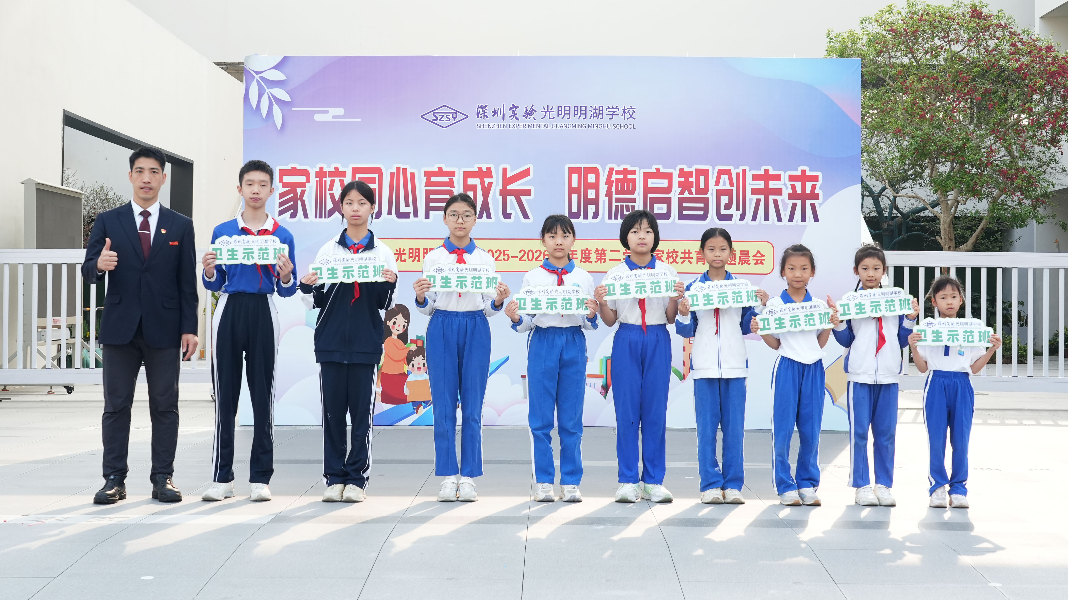 DSC07149_1775723808.JPG