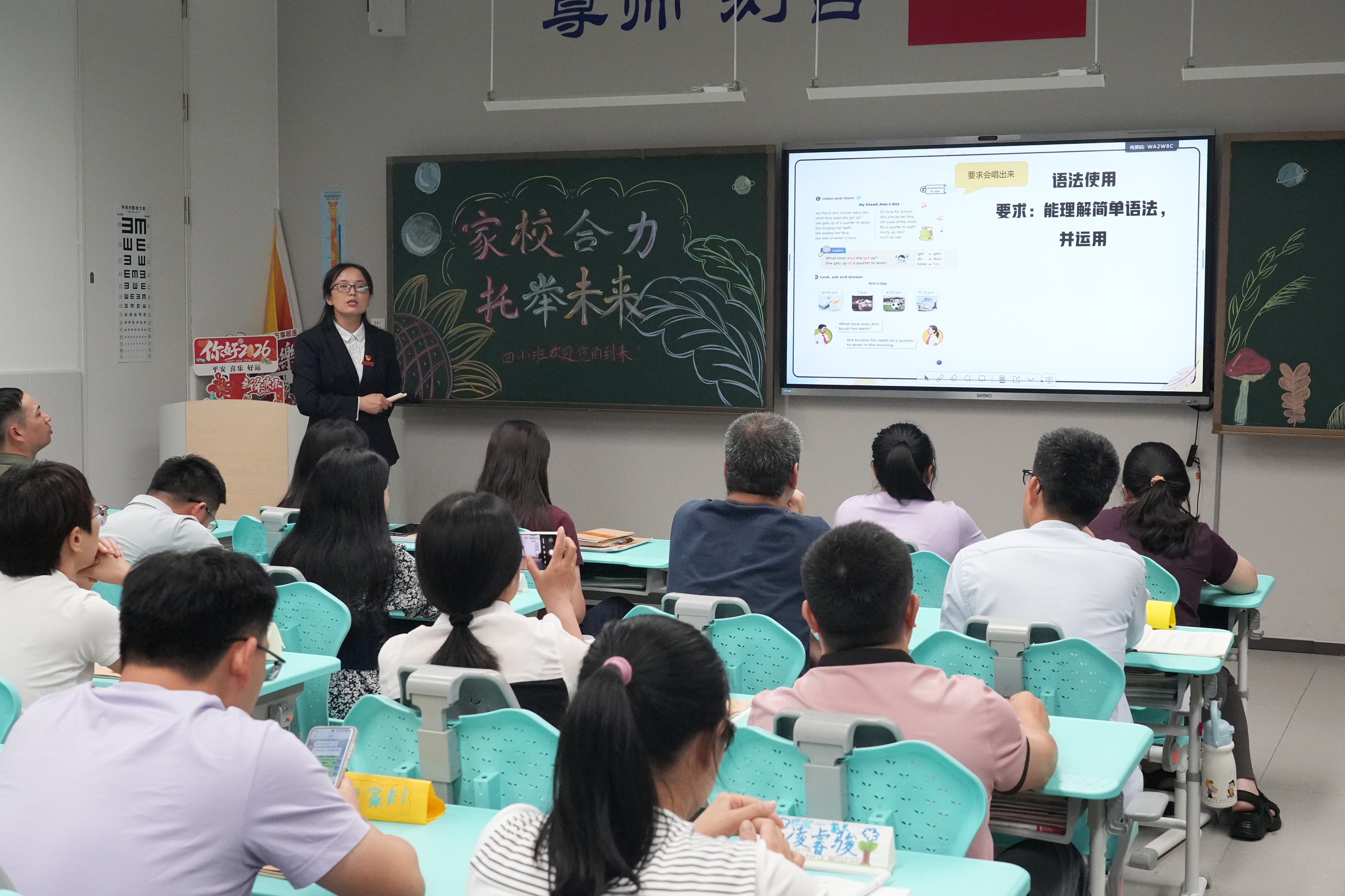科任老师3_1775787348.JPG