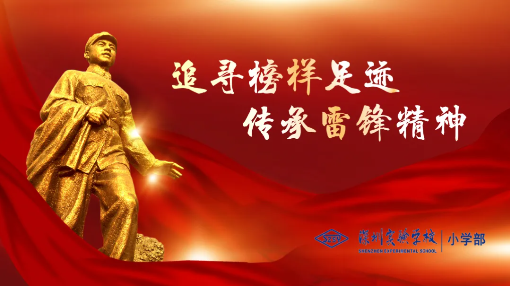 ScreenShot_2026-04-01_080336_647