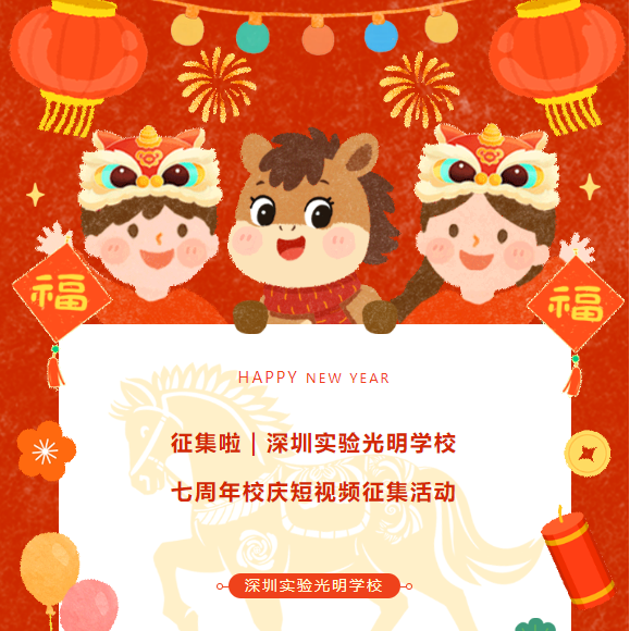 企业微信截图_17691591977496