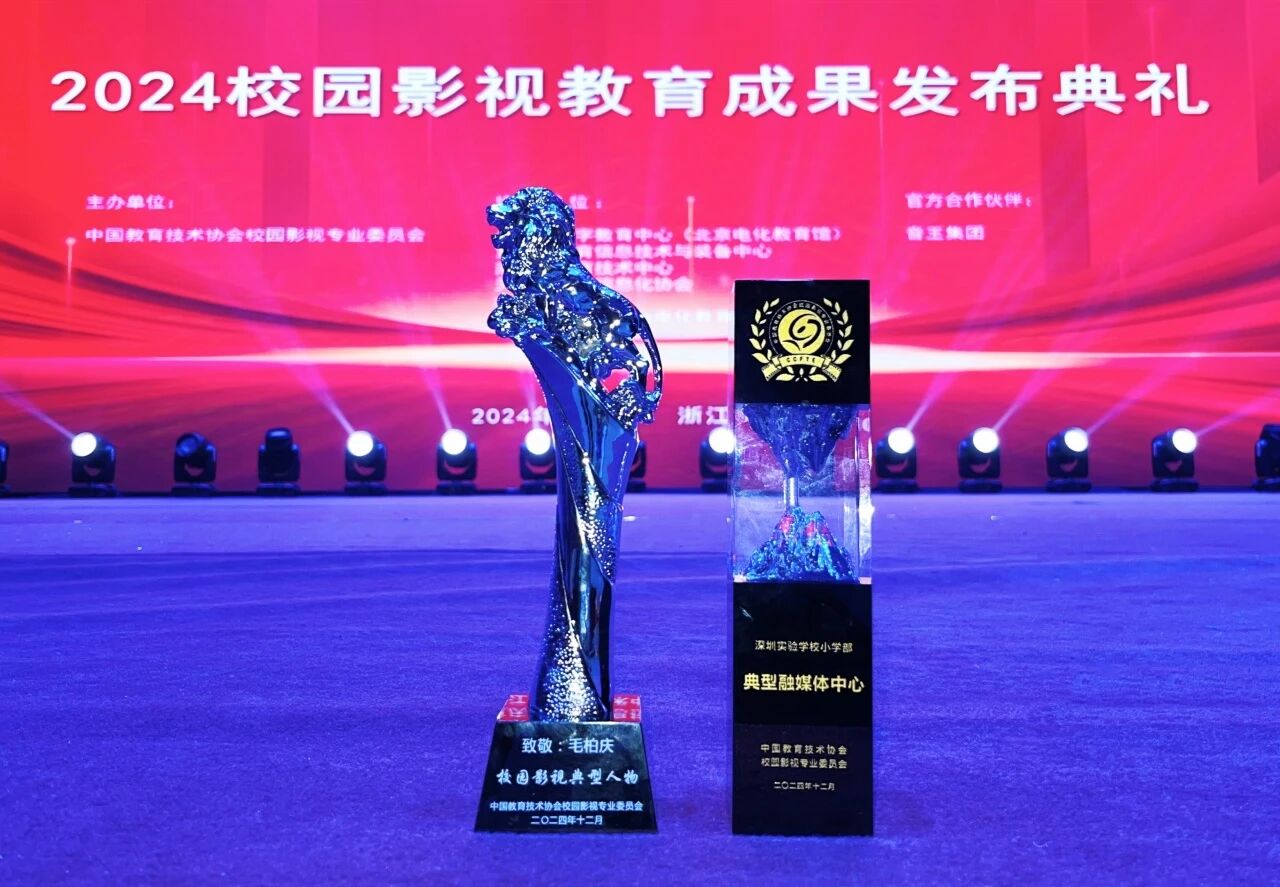 全国典型融媒体中心