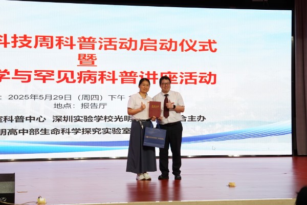 微信图片_20251027095850_16_190