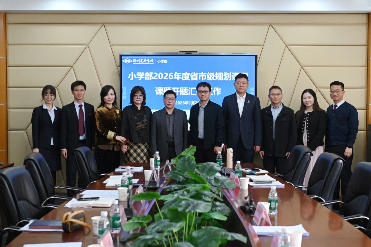 微信图片_2026-02-11_111102_227