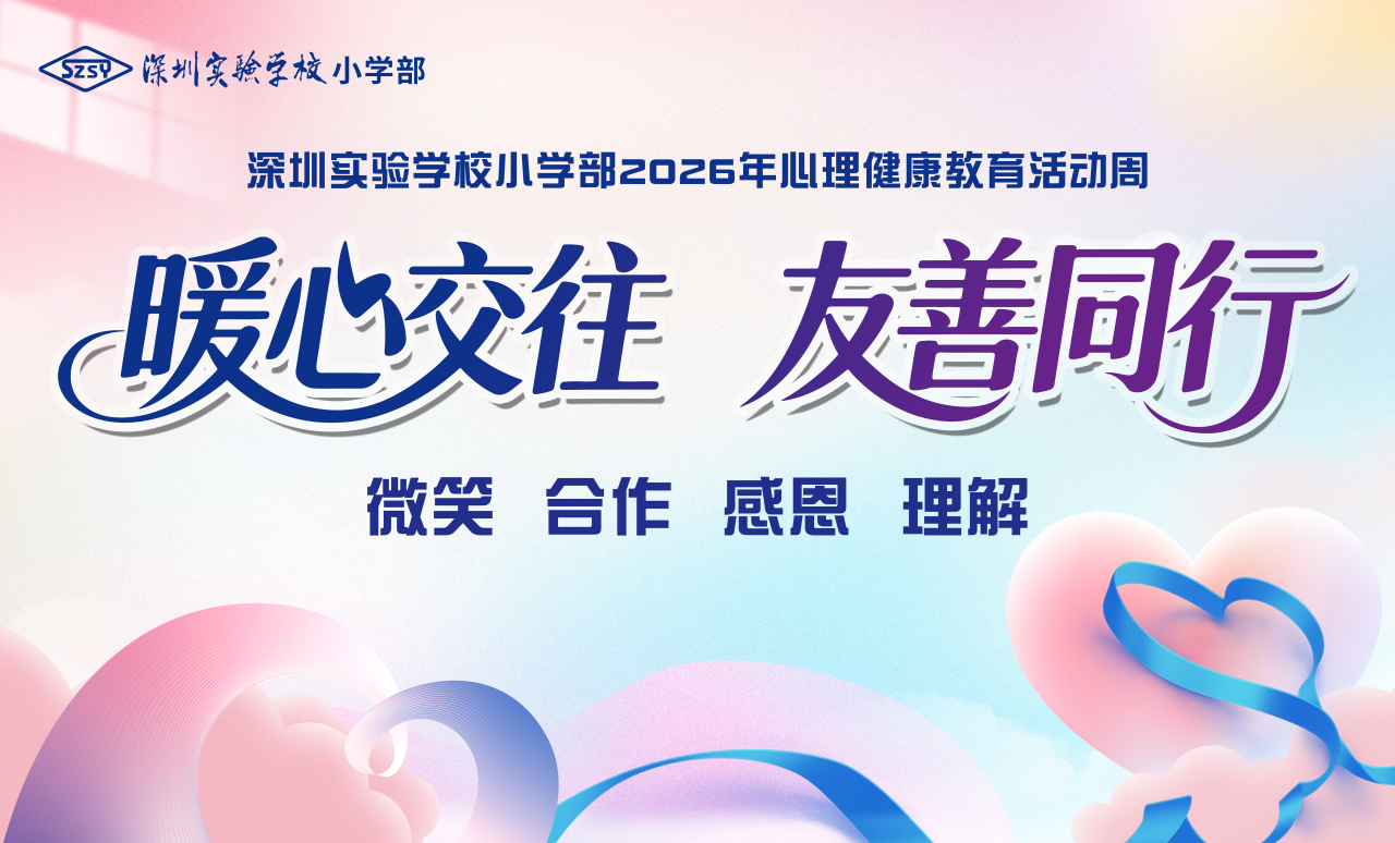 微信图片_2026-05-25_074333_397