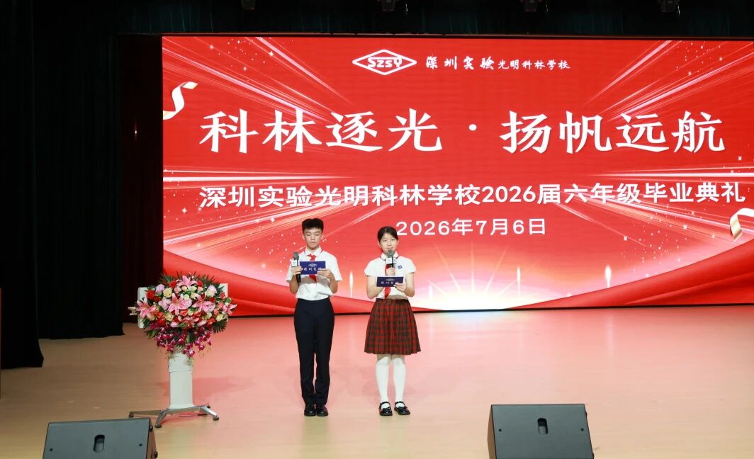 微信图片_2026-07-12_144056_725