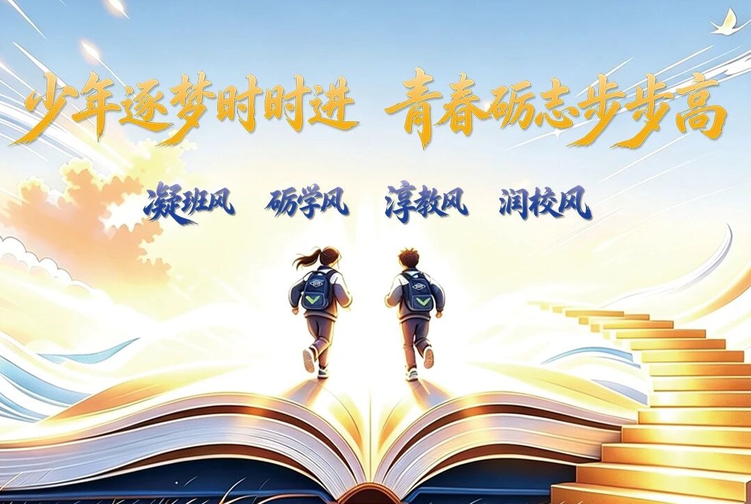微信图片_2026-09-03_083544_229
