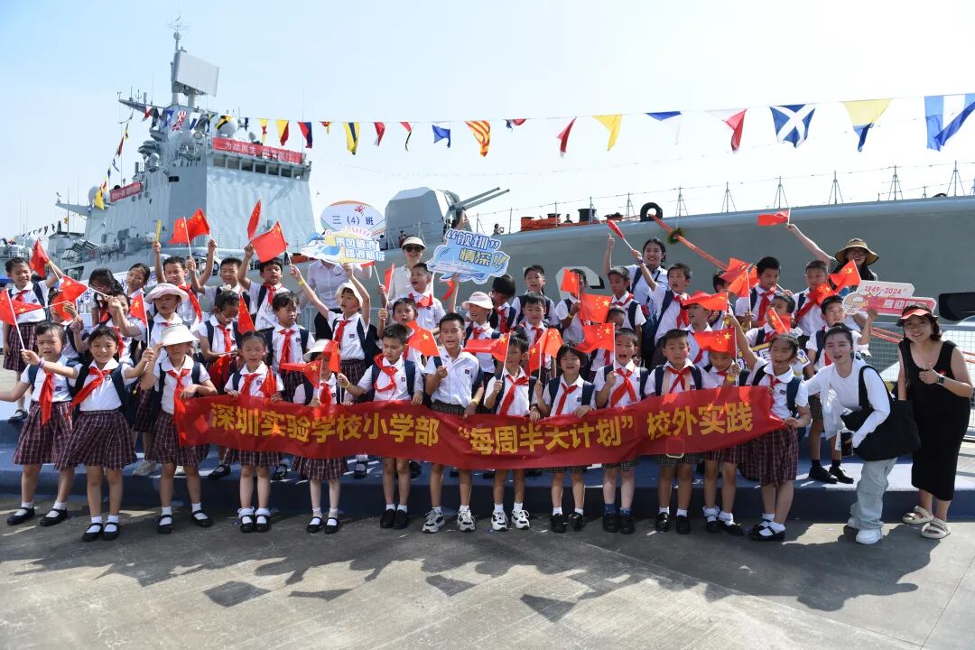日阅行封面